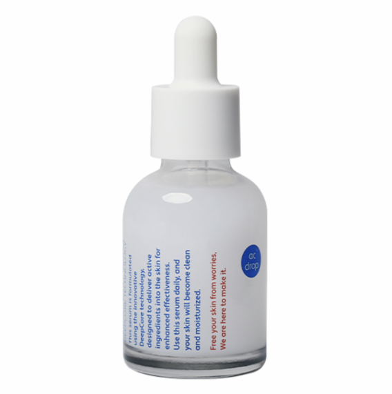 ac drop Reborn Daily Serum
