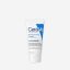 CeraVe-Moisturizing-Cream-Normal-to-Dry-56ml.jpg