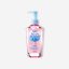 Kose-Softymo-Speedy-Cleansing-Oil-230ml.jpg
