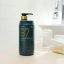 Welcos-Biotin-Ph5.5-B7-Anti-Hair-Loss-Shampoo-500-ml.jpg